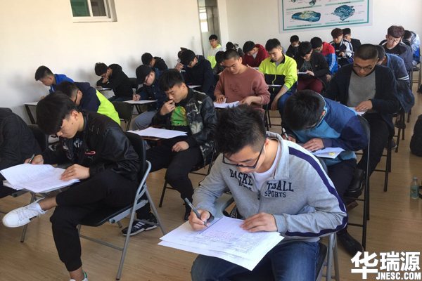 二手车鉴定评估师考试报名条件马上提升？报名从速
