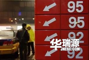 加95还是92油更省？一个容易试验对你说，对于加油你了解的还太少