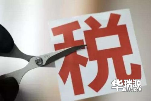 进口关税下调，对于合资二手车报价有哪些影响？