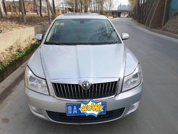 斯柯达-明锐 把国内高档a级车开回家