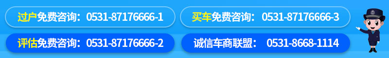 等了很长时间的日产骊威 自动挡市场价稳定的好车