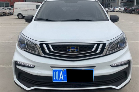 甘孜二手吉利远景X3 2020款 1.5L CVT 精英型