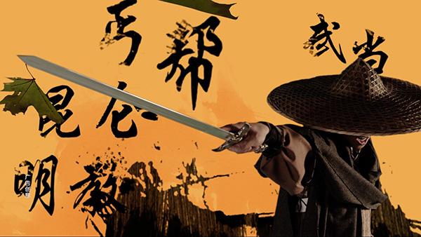 二手车的江湖，你要做小师弟还是大师兄？