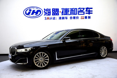 驻马店二手宝马7系 2019款 730Li 豪华套装