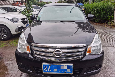 衡阳二手日产轩逸 2012款 1.6L 自动 XE 经典舒适版