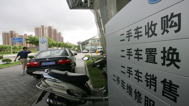多家企业启动二手车出口业务，有关问题仍突出