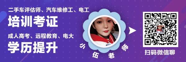 男子购买二手车证件不足半年过不了户，一查还是抵押车