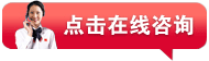 每天拍车发报告：1月自主品牌新能源二手车成交量包揽前三