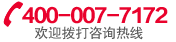 每天拍车发报告：1月自主品牌新能源二手车成交量包揽前三