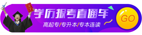 2022年第二季度全国招聘大于求职“最缺工”的100个职业排名，车工升至第三！