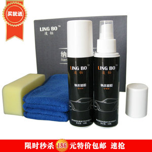 我爱我车合作加盟步骤